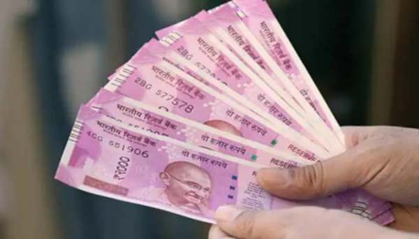 வேலையில் புரமோசன் வேலையில் புரமோசன்