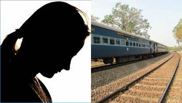 ஓடும் ரயிலில் பெண்ணுக்கு தொல்லை ஓடும் ரயிலில் பெண்ணுக்கு தொல்லை
