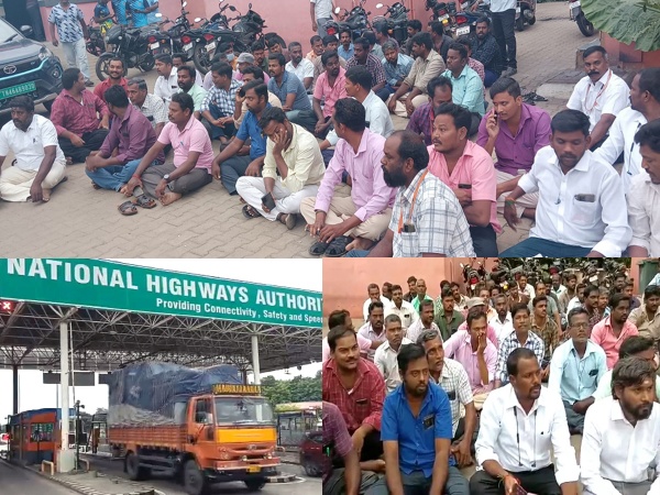 நாம் ஏற்கவில்லை என்றாலும்