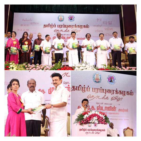 பத்தோடு பதினொன்று அல்ல! 