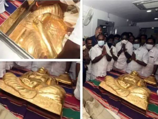  தங்கக் கவசம்