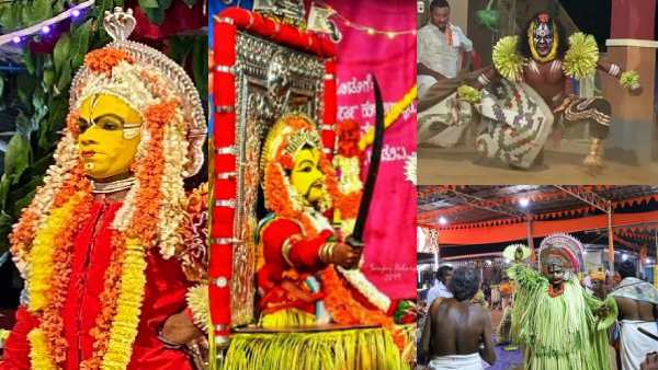 இயக்குநர்கள் கவனத்திற்கு