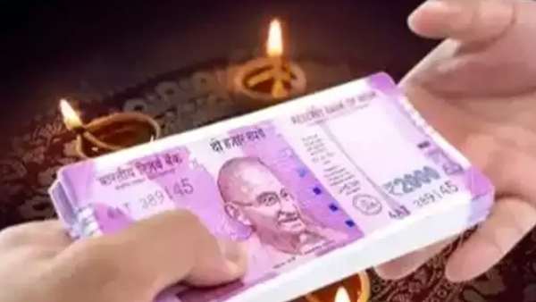 ஊழியர்கள் கோரிக்கை 