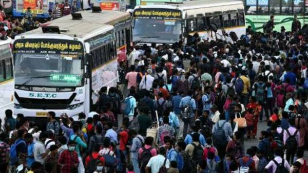 படையெடுக்கும் மக்கள் படையெடுக்கும் மக்கள்