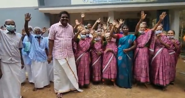 ஆதரவற்ற முதியோர் 