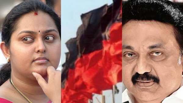 வெடி வெடி வெடி வெடி