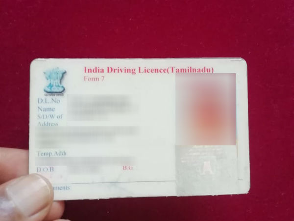 பயிற்சி பள்ளிகள் வேலைநிறுத்தம் பயிற்சி பள்ளிகள் வேலைநிறுத்தம்