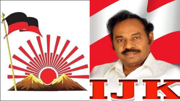 திமுக கூட்டணி 