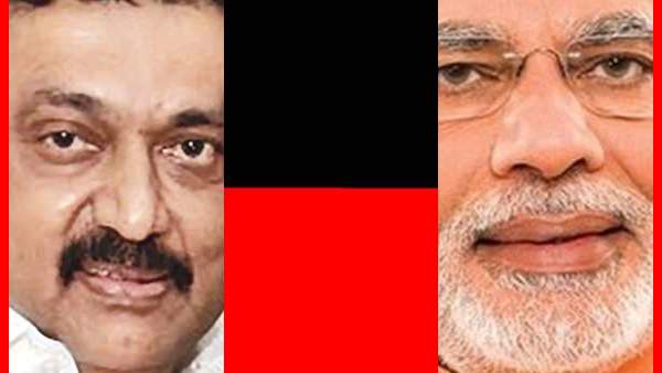  ஓ மை காட்