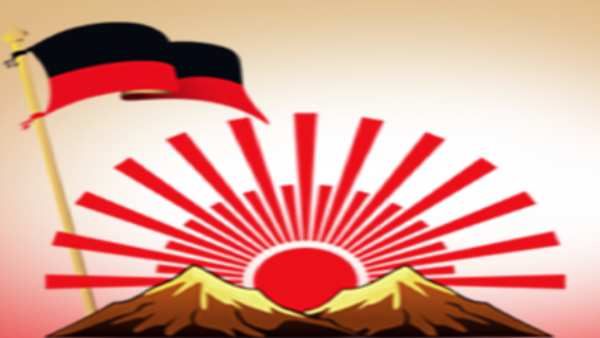 திமுக போராட்டம் தோல்வி 