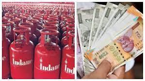 மானியமில்லா சிலிண்டர் மானியமில்லா சிலிண்டர்