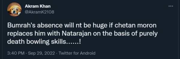 என்ன காயம்? 