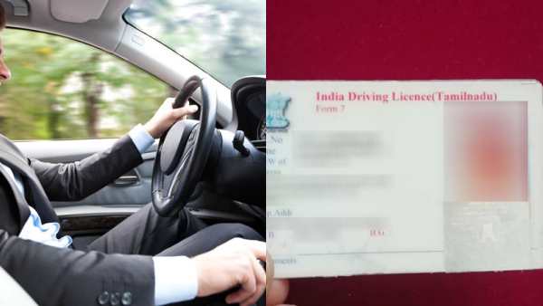 நடைமுறையில் மாற்றம் நடைமுறையில் மாற்றம்