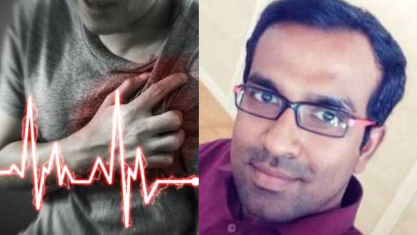 கோல்டன் ஹவர் 