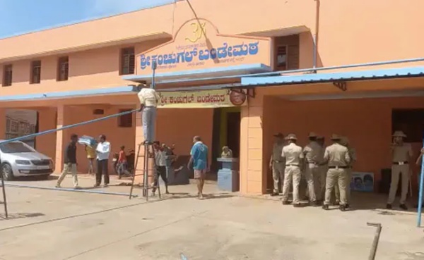 சிக்கிய 2 பக்க கடிதம்