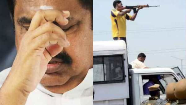  கடைநிலை 