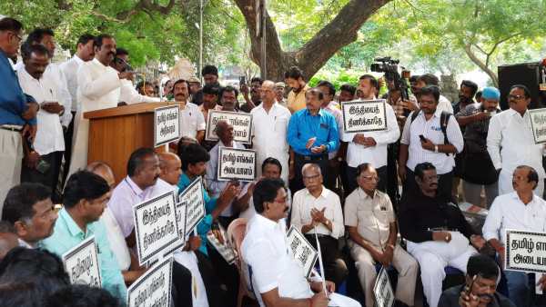 சாட்சிகள் கூறிய வைரமுத்து 