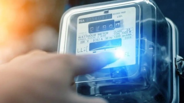 14 மின் நிலையம் அமைக்கபட்டுள்ளது 