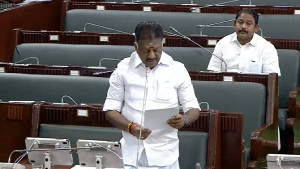  சட்டசபை கூட்டம்