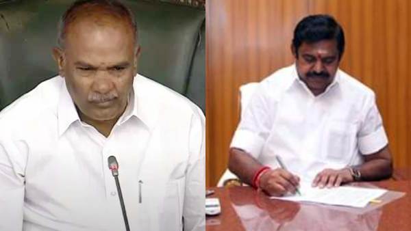 கடிதம் அனுப்புவார் 