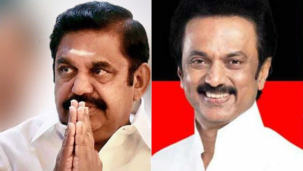திறமையில்லாத முதல்வர் 