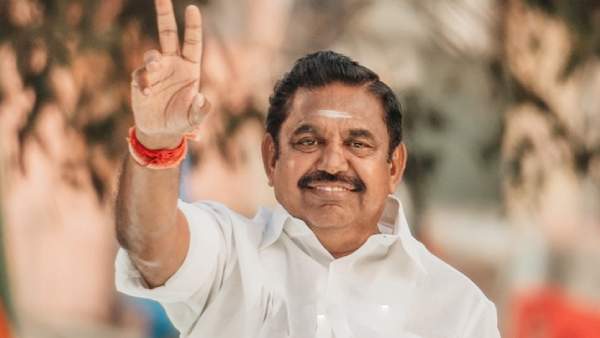 அதிமுக நிகழ்வுகள் 