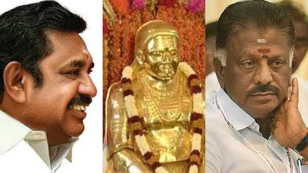 தங்ககவசம் 
