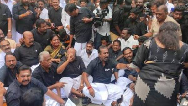  தர்ணா