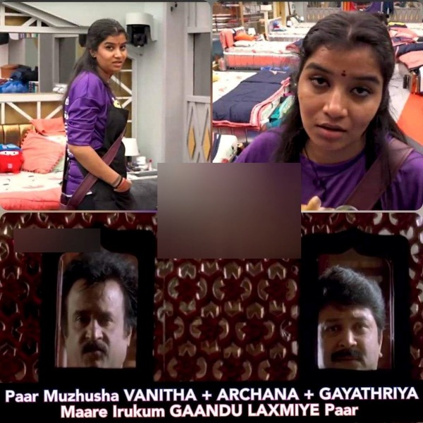 கடுப்பான ஜி பி முத்து ஆர்மி கடுப்பான ஜி பி முத்து ஆர்மி