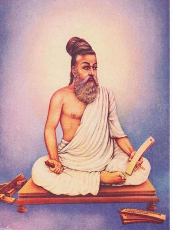 திராவிடம் என்பது தமிழா? 