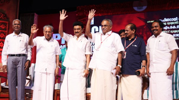 பாஜகவின் நோக்கம் 