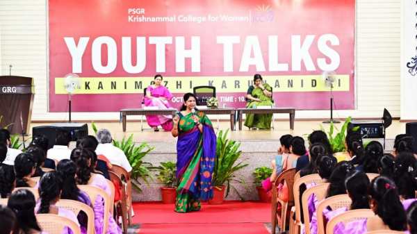  சிறப்பு அழைப்பாளர் 