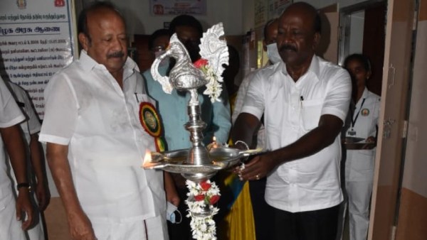 பொதுமக்கள் 