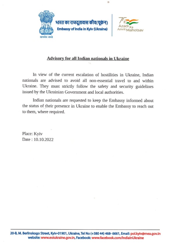 அறிவிப்பு