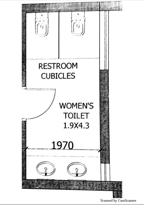  ப்ளூ பிரிண்ட்