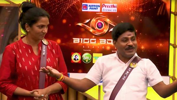 எதிர்பார்க்கப்பட்ட போட்டியாளர் எதிர்பார்க்கப்பட்ட போட்டியாளர்