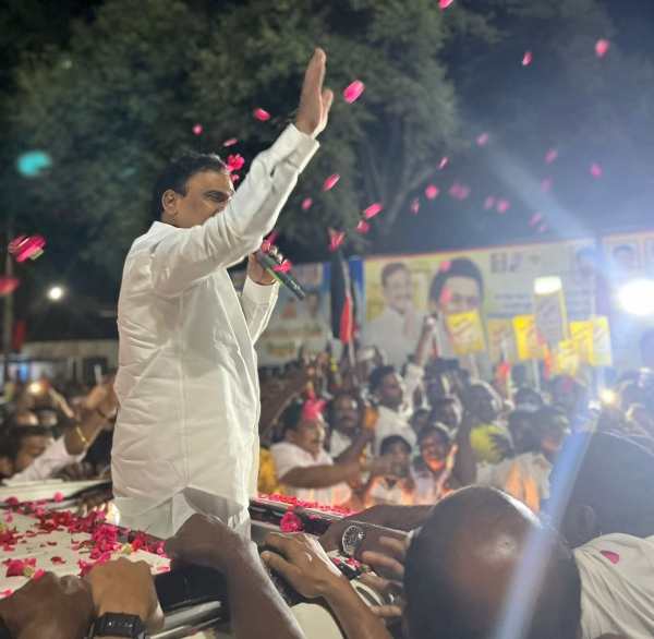 நீலகிரி தொகுதி 