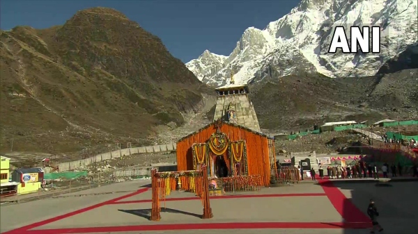 கேதார்நாத் 