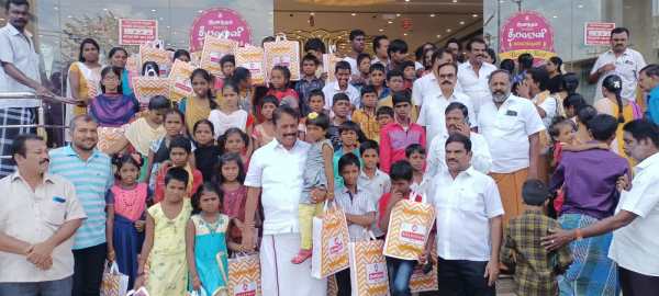  சொந்தப் பிள்ளைகள் 