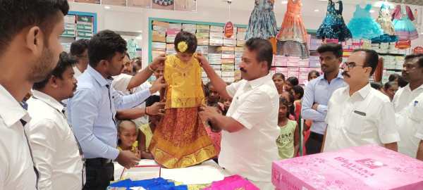  ராஜபாளையம் தொகுதி 