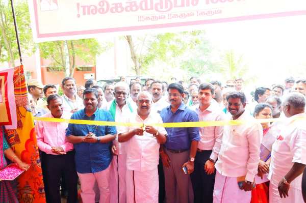 பாரம்பரிய பொருட்கள் பாரம்பரிய பொருட்கள்