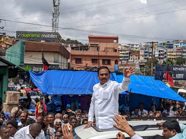 கோஷ்டிப்பூசல் 