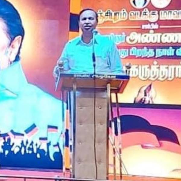  தா.மோ.அன்பரசன்