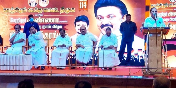  மிக பெரிய மரியாதை