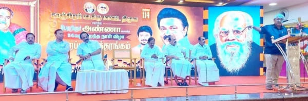  மத்திய அமைச்சர்கள்