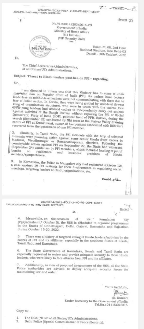 கார் சிலிண்டர் வெடிப்பு கார் சிலிண்டர் வெடிப்பு