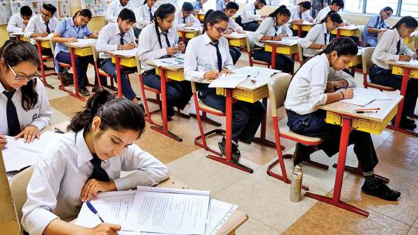  ரிவிஷன் டெஸ்ட்