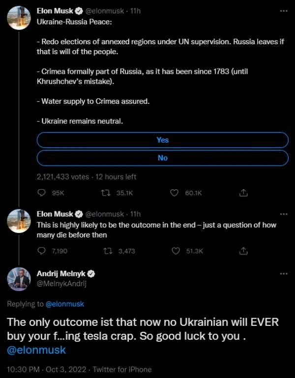 நட்பு நட்பு