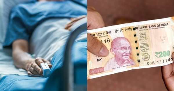 காலத்தில் செய்த உதவி காலத்தில் செய்த உதவி