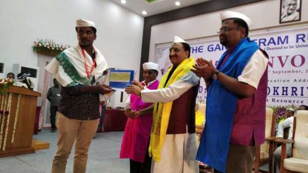 2019-ல் பட்டமளிப்பு 